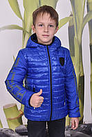 Куртка для хлопчика Pleses - модель Порше - колір синій електрик, розміри 122-134