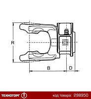 Вилка кард. вала S7/#6 (1-3/8' Z6)(крестов.30,2х91,4), Bondioli (Италия) | 5070H0355