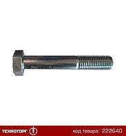 Болт 5/8"-11х6", Gr.5 (88264/413-1096), ST250 (MLR903422), SP. | 84009