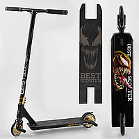 Самокат трюковий 71383 Best Scooter "SIMBIOTE" HIC-система, Пеги, алюмінієвий диск і дека, колеса 120мм PU