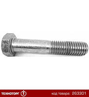 Болт 5/8"-11x3-1/4" Gr.5 | 9827853