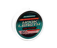 Леска Flagman Hook Lenght 50м 0.16мм