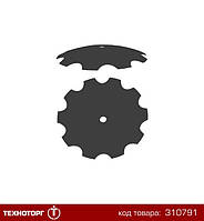 Диск рабоч. (24"х6,5мм 1-1/2"SQx1-3/4"RD) (ромашка) (аналог 87443006), RMX370 | 998866R3