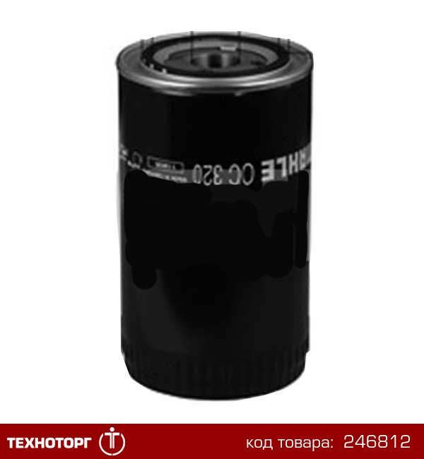 Фильтр масляный (Mahle) | OC320, цена 394.94 грн — Prom.ua (ID#1435904960)