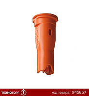 Распылитель инжекторный 01 (оранжевый) Lechler (Германия) высокий | ID 120-01 (612.307.56.00)
