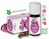 Ефірна олія Герань Вівасан, Швейцарія, 1 мл, фото 3