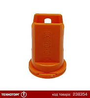 Распылитель инжекторный 01 (оранжевый, керамическое сопло), Lechler | IDK 120-01С