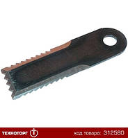 Нож измельчителя (4 мм), CS660 | 84065059