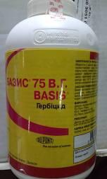 Гербіцид Базіс 75 в.г. (CORTEVA) 0.25 кг.