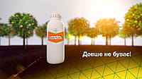 Гербіцид Бекано500 SC ( BAYER ) 0,5 л.