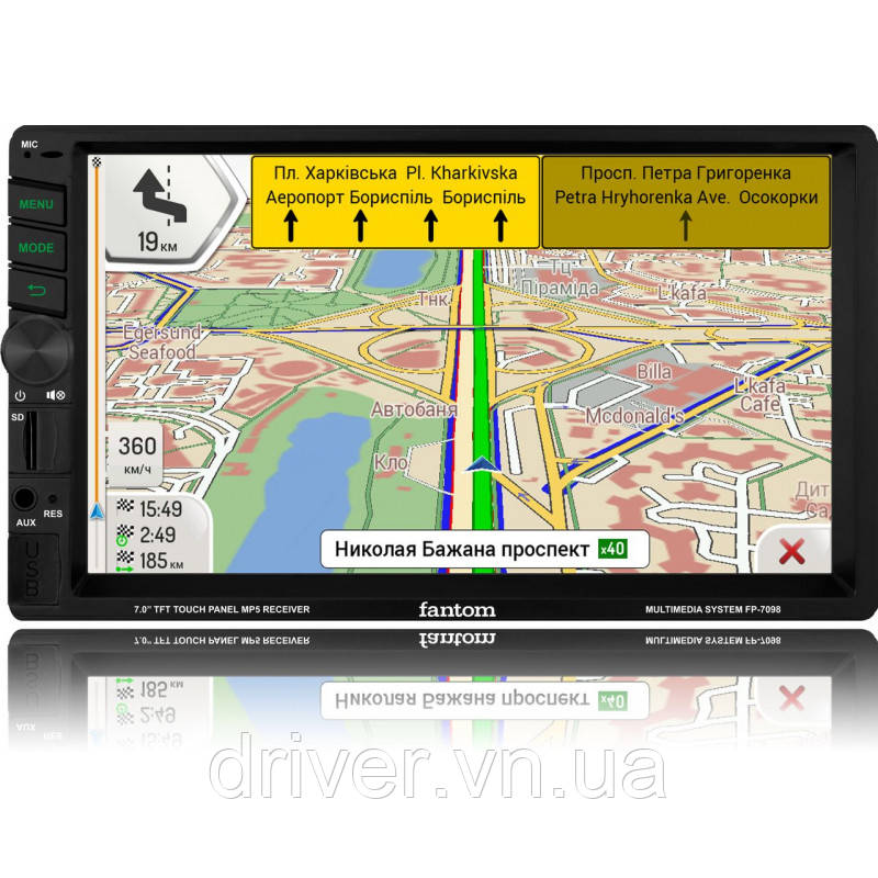 Автомагнітола 2 Din Android, GPS, 7" екран Multicolor, WIFI / Bluetooth / USB