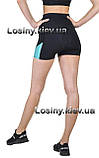 Жіночі шорти для фітнесу Шорти з утяжкою Спортивні жіночі шорти з високою посадкою, фото 4