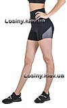 Жіночі шорти для фітнесу Шорти з утяжкою Спортивні жіночі шорти з високою посадкою, фото 5