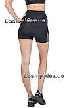 Жіночі шорти для фітнесу Шорти з утяжкою Спортивні жіночі шорти з високою посадкою, фото 6