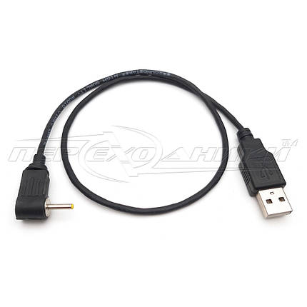 Кабель живлення USB to DC 2.5x0.7 мм, вугел, фото 1