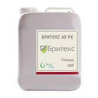 Гербицид Брітекс 40 РК  (  TERRA VITA   )  10 л.