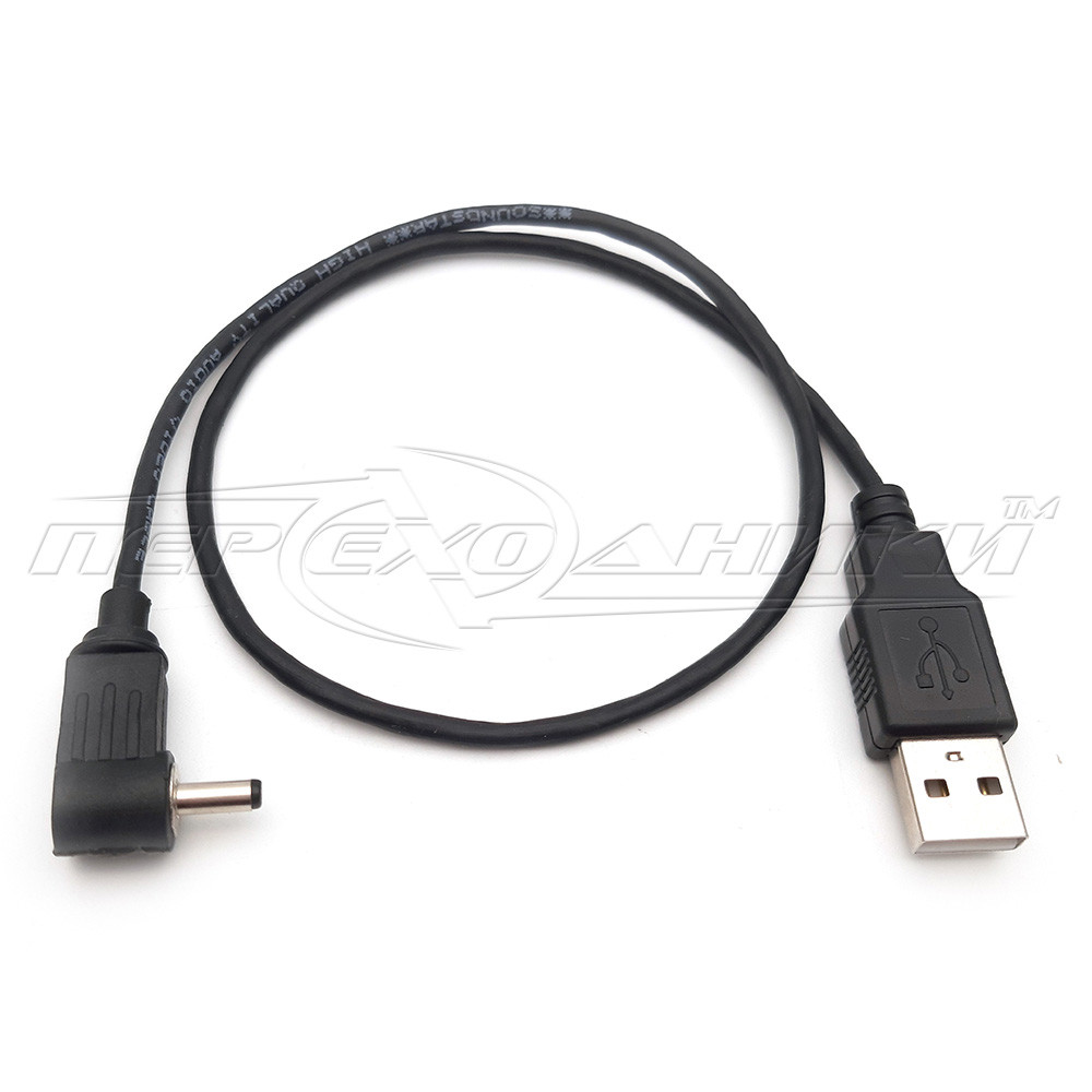 Кабель живлення USB to DC 3.5x1.35 мм, вугел