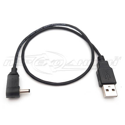 Кабель живлення USB to DC 3.5x1.35 мм, вугел, фото 1