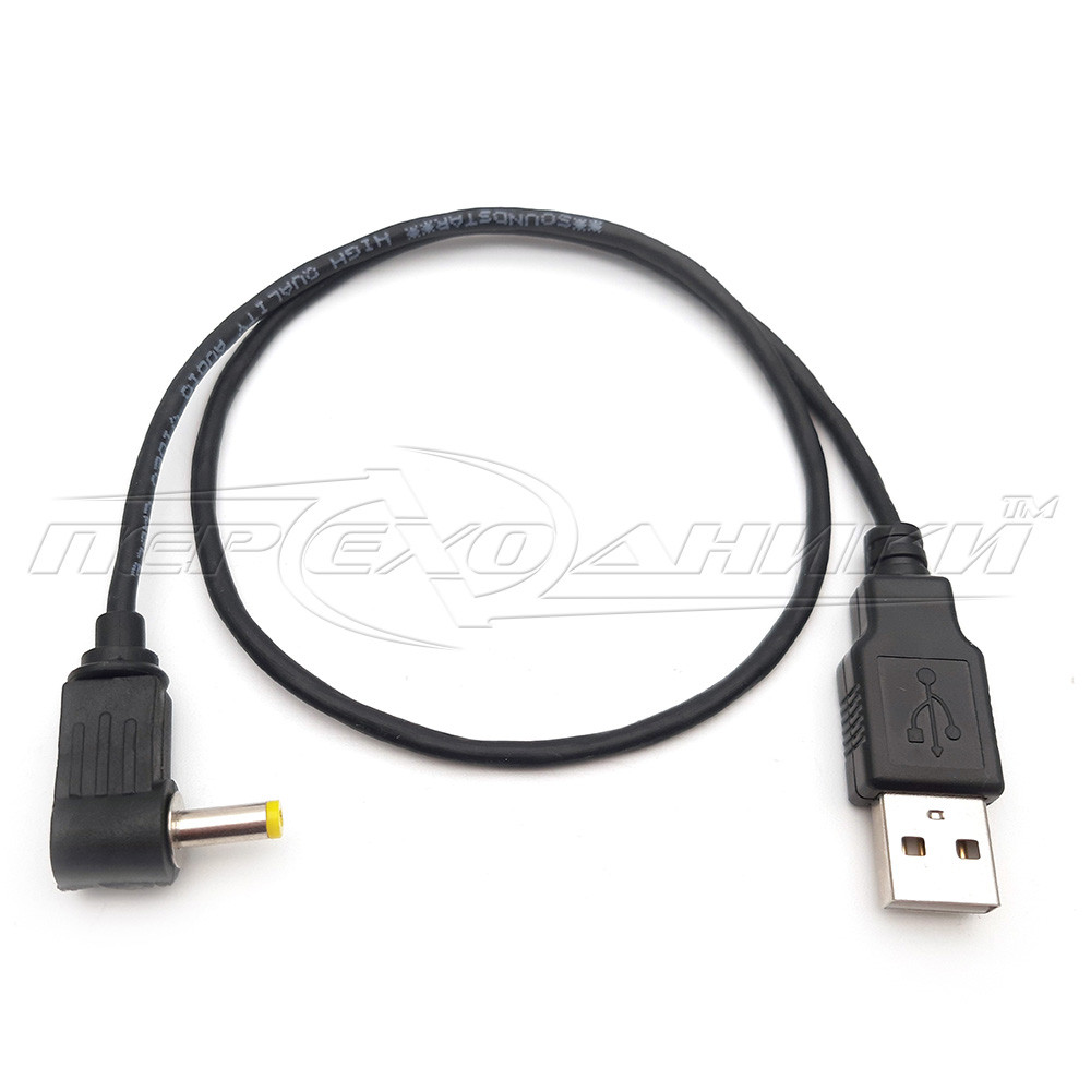 Кабель живлення USB to DC 4.0x1.7 мм, вугел