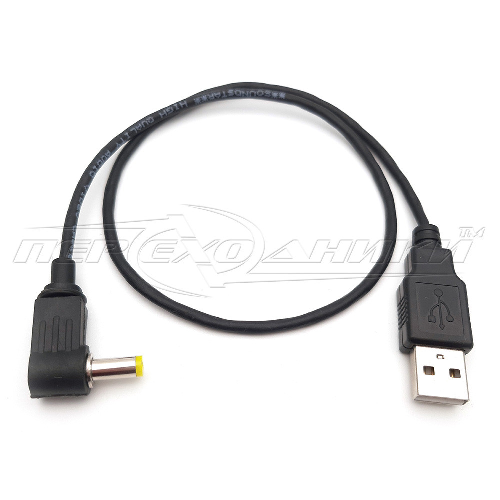 Кабель живлення USB to DC 4.8x1.7 мм, вугел
