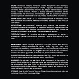 Колаген EnergiVit Marine Collagen+Vitamin C 500 грам Смак : Cherry, фото 2