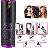 Беспроводная автоматическая плойка вращающаяся Hair Curler Стайлер черный для завивки волос