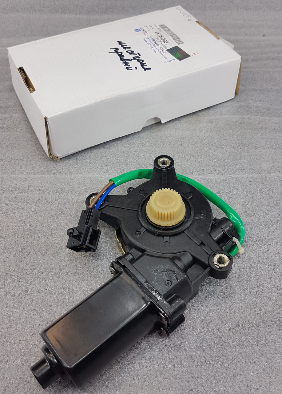 Мотор склопідіймача правий (шестерня) Ланос ,Сенс Genuine Корея, фото 1