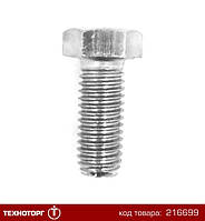 Болт 1/2"-13x1-1/4", Gr.5 (413-820) | 87670