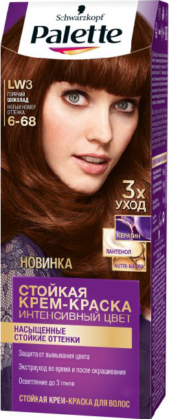 Стійка крем-фарба для волосся Palette, LW3 (6-68) Гарячий шоколад