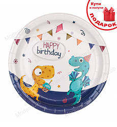 Одноразові тарілки "Діно" (8 шт.), Польща, Ø - 23 см