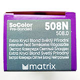 508N (світлий блонд нейтральний) Стійка фарба для волосся з сивиною Matrix SoColor Pre-Bonded Extra Coverage,90ml, фото 3