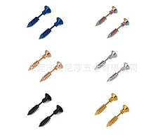 Сережки фейк гвинти, сережки-цвяшки титанова сталь