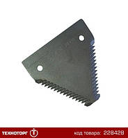 Сегмент ножа жатки (круп.насечка), 740CF/3020 Flexible | 87728905