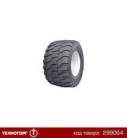 Шина с/х 620/55R26.5 AGRO GRIP IMP 166D Tubeles | 620/55-26.5 (620/55R26.5, 600/55-26.5,600/55R26.5)