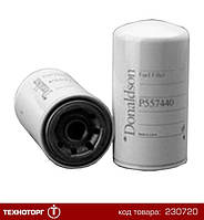 Фильтр топливный (D638-002-02/C85AB-1W8633+A/CX0814C/H19WK01/50013041/33352) (Donaldson) | P557440