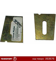 Чистик диска сошника внутренний , GP 3S-3000HD/3S-4000HD | 122-004D