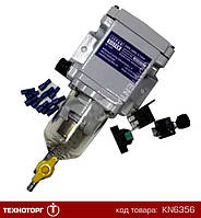 Фільтр паливний сепаратор (5 л/хв.) з підігрівом 12В/250Вт | Separ-2000/5/50/Н