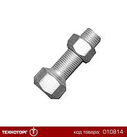 Болт крепления колеса опорного (М16Х68) СЗ-3,6-5,4 | Н 080.11.005