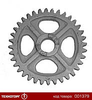 Зубчатка редуктора сеялки СЗ-3,6 (Z=36) | СУЛ 103В