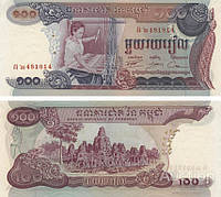 Камбоджа 100 риелей 1973 AU-UNC №198