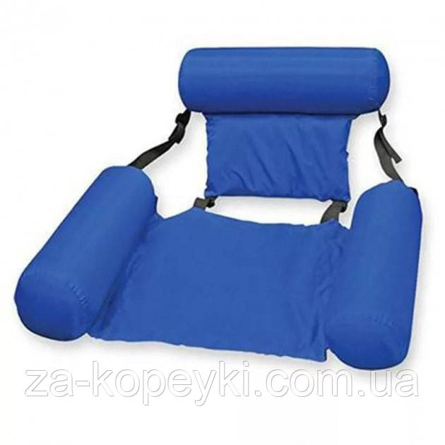 Надувной складной плавающий стул водный гамак Надувное кресло - фото 2 - id-p1435989978