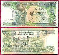 Камбоджа 500 риелей 1973-1975 UNC №199
