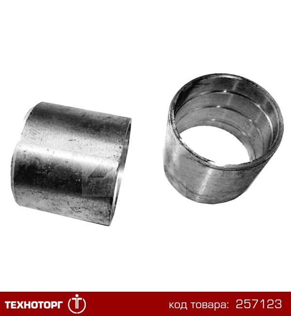 Втулка дышла прицепа (пр-во МАЗ) | 5202Г-2707069, цена 252.41 грн ...