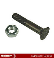 Болт с потайной головкой M12x65x30-12.9-MU-10 | 3015787