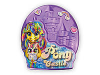 Набор креативного творчества Pony Castle Danko Toys BPS-01-01U мягкая игрушка песок бомбочки для ванны кристал