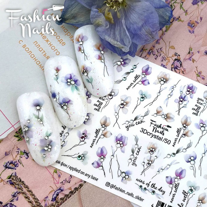 Слайдер-дизайн Fashion nails 3D Crystal Слайдери водні наклейки КВІТИ з камінням 3Dcrystal/50, фото 1