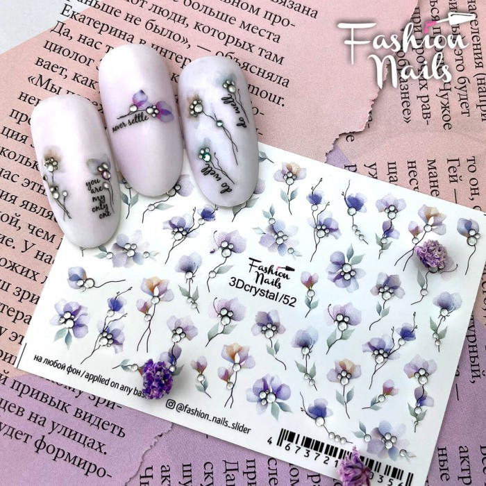 Слайдер-дизайн Fashion nails 3D Crystal Слайдери водні наклейки ЦВІТИ зі стразами 3Dcrystal/52