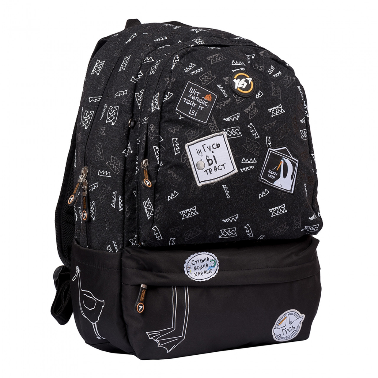 Рюкзак YES T-111 "Гусак" 47 x 30 x 15 см 21 л Чорний