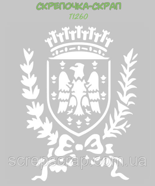 Трафарет герб