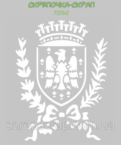 Трафарет герб, фото 1